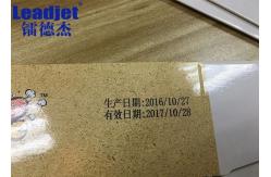 China S300 ODM Handheld Inkjet Barcode Printer , Portable Inkjet Coder 42ML Ink Volume supplier