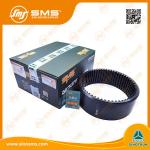 199012340121 Sinotruk Howo Chassis Parts Inner Gear Ring SMS-40125 for sale
