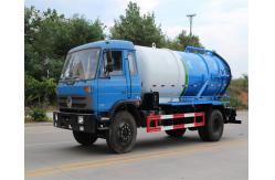 China Dongfeng Sewage Suction Truck 10CBM With Good Price for Sale supplier