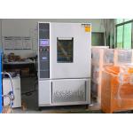 IEC 60068-2-1 Environmental Test Chamber 1000L -70°C to +150°C
