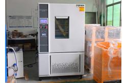 China IEC 60068-2-1 Environmental Test Chamber 1000L -70°C to +150°C supplier