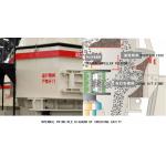 Efficiency Feeding 30mm Vertical Plastic 60TPH Sand Making Machine