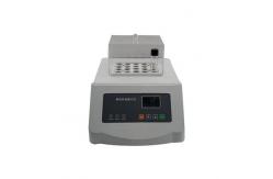 China Oil Gas Separation Corrosive Sulfur Tester Automatic Insulating supplier