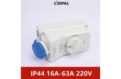 China 220V IP44 Waterproof Mechanical Interlock Switch Sockets IEC Standard supplier