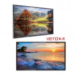 Indoor Wall Advertising Display , Digital Signage Video Wall 178° Viewing Angle