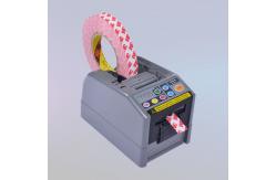 China Customized Kraft Tape Machine , 25w Water Activated Gum Tape Dispenser supplier