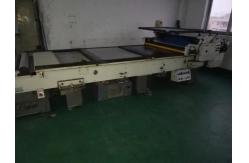 China Used Printing Proof Machine supplier