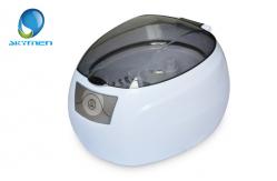 China Automatic DVD Disc Cleaner Machine With CD Stand , 200×175×145mm supplier