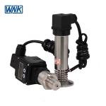 Sanitary Flush Diaphragm Pressure Transmitter 4 - 20ma for sale