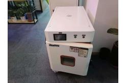 China Small High And Low Temperature Test Chamber environmental Test Chambers supplier