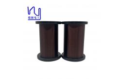 China Customized Plain Enamel Guitar Pickup Coil Wire 44awg 0.050mm Winding Copper supplier