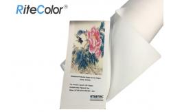 China Inkjet Fine Art 100% Polyester Printing Canvas Rolls 260g With Pigment Inks supplier