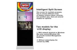 China 43-65 Inch Floor Standing Android Screen Panel Kiosk Lcd supplier