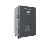 9.1kg Motorized Elevating Battery Weight Impact Testing Machine Single Door