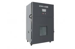 China 9.1kg Motorized Elevating Battery Weight Impact Testing Machine Single Door supplier