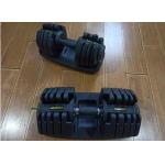 Exercise Cement Adjustable 12.5lbs Gym Fitness Dumbbell for sale