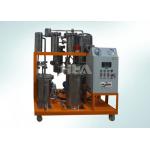 Stainless Steel Cooking Oil Filtration Machines Anti Rust 380 V 50 HZ for sale