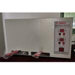 0.8KW Foundry Sand Testing Equipment Easy Installation 0-99 Min Double Disk Infrared for sale