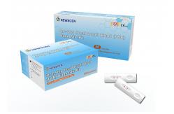 China TUV 5 Min 98% Accuracy FOB Rapid Home Cancer Testing Kit supplier