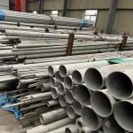 Alloy Decoiling 304 Stainless Steel Tube Hot Rolled Material Pipe for sale