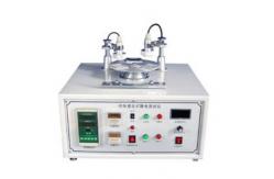 China FZ/T01042 100W Anti Static Textile Testing Equipment supplier