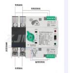 230V 2P ATS Automatic Transfer Switch 16A 63A 80A Solar Grid