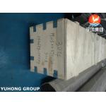 ASTM A249 TP304 Stainless Steel Welded Used In Oil Refining Projects