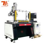 Customized 4 Axis 1500W Automatic Laser Welding Machine for Teapot Spout for sale