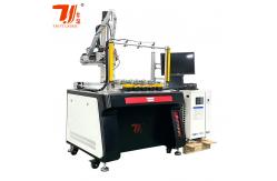 China Customized 4 Axis 1500W Automatic Laser Welding Machine for Teapot Spout supplier