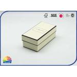 Customized 4C Printing Back Paper Gift Box Clay Coated for sale