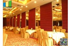 China Operable Wall Banquet Hall Movable Partition Walls supplier