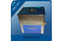China 5.2KW Stainless Steel 5200w Ultrasonic Cleaner With Timer and Temperature Control supplier