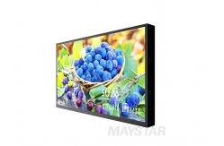 China Android HD LCD Digital Signage Display Support Key Operation / IR Remote Control supplier