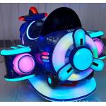 Amusement park coin pusher kids rides game machine happy airplane rocking car for children game zone for sale