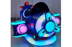 China 2022 kids ride games machine children plane kiddie ride with mp5 screen supplier