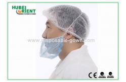 China Single Elastic Nonwoven Earloop Disposable Beard Cover supplier