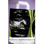4 Colors Printing/  handle 5cm wide and 50cm long /side gusset 8cm when open, bottom gusset 10cm With Handle Bag for sale