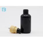 Solid Black 30ml Refillable Plastic Spray Bottles Pet Plastic Bottles Round Shoulder for sale