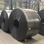 China Galvanized Cold Hot Rolled Steel In Coils Carbon Steel 1075 Steel Plate manufacturer