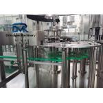 Water Purification And Bottling Machine / Drinking Water Bottle Filling Machine for sale