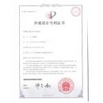 Guangzhou Prodigy Daily Production Co., Ltd. Certifications