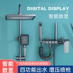 Wall Mounted Rainfall Shower System Hot And Cold Constant Temperature for sale