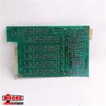7379A21G01  Emerson  Input Card