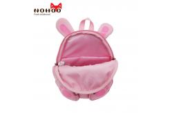 China Exclusive Designer kids backpack kids toddler backpack rabbit OEM supported supplier