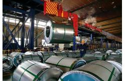 China Carbon Steel Coil manufacturer
