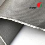 Fire Curtain Fabric With Excellent High Temperature Resistance Good Insulation Properties And High Strength & Rigidity for sale