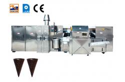 China 137 Plates 140mm Cone Ice Cream Machine  Ice Cream Cone Manufacturing Machine supplier