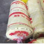 1.2m Wall Heat Insulation Materials Moisture Proof Yellow Glass Wool Felt