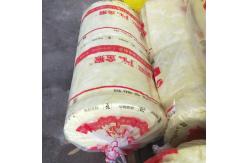 China 1.2m Wall Heat Insulation Materials Moisture Proof Yellow Glass Wool Felt supplier
