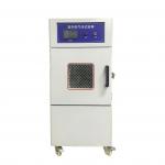 High Precision Programmable Temperature Humidity Chamber Control For Environmental Simulation for sale